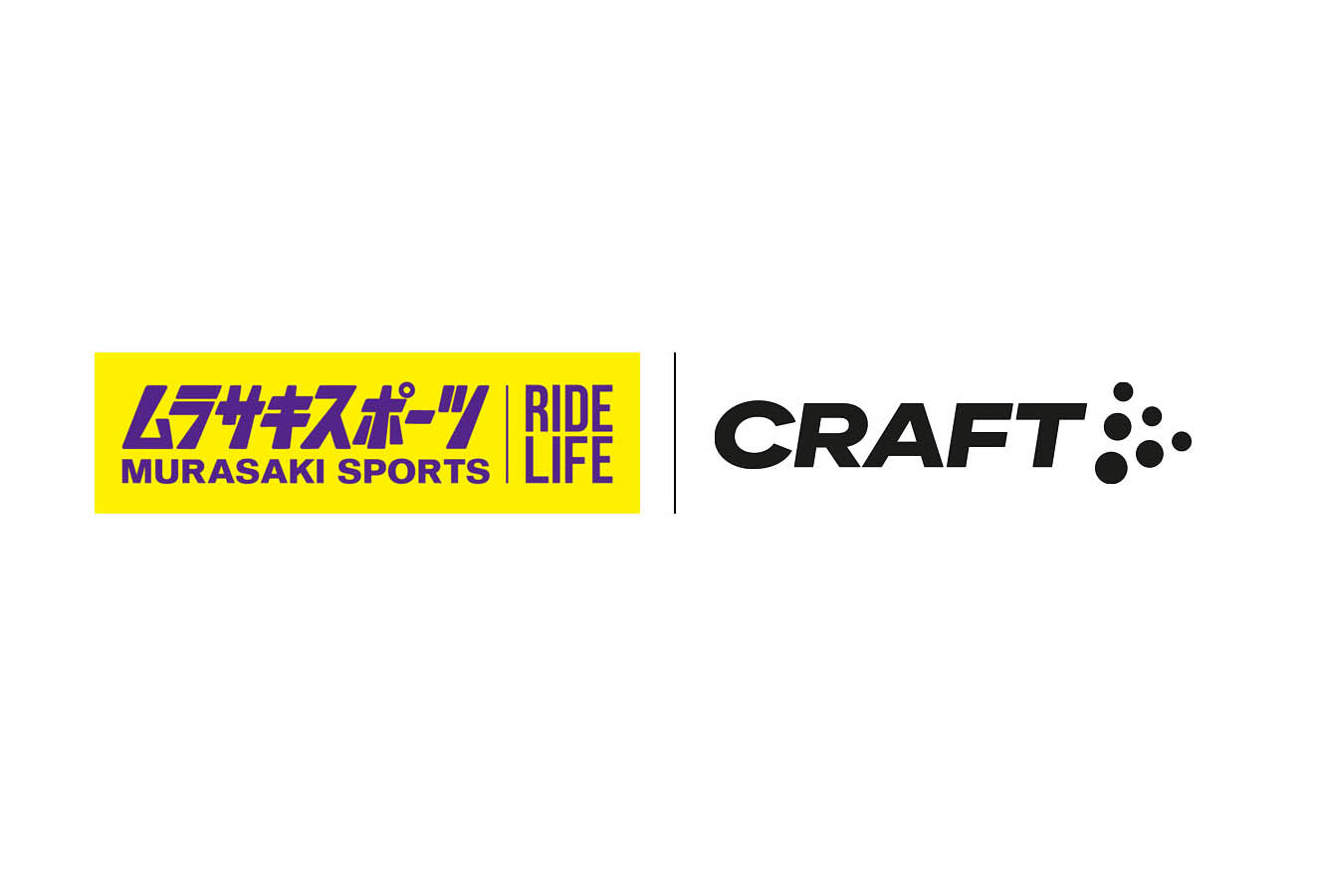 CRAFTがムラサキスポーツ9店舗で12月より販売開始。Pure Trail Pro